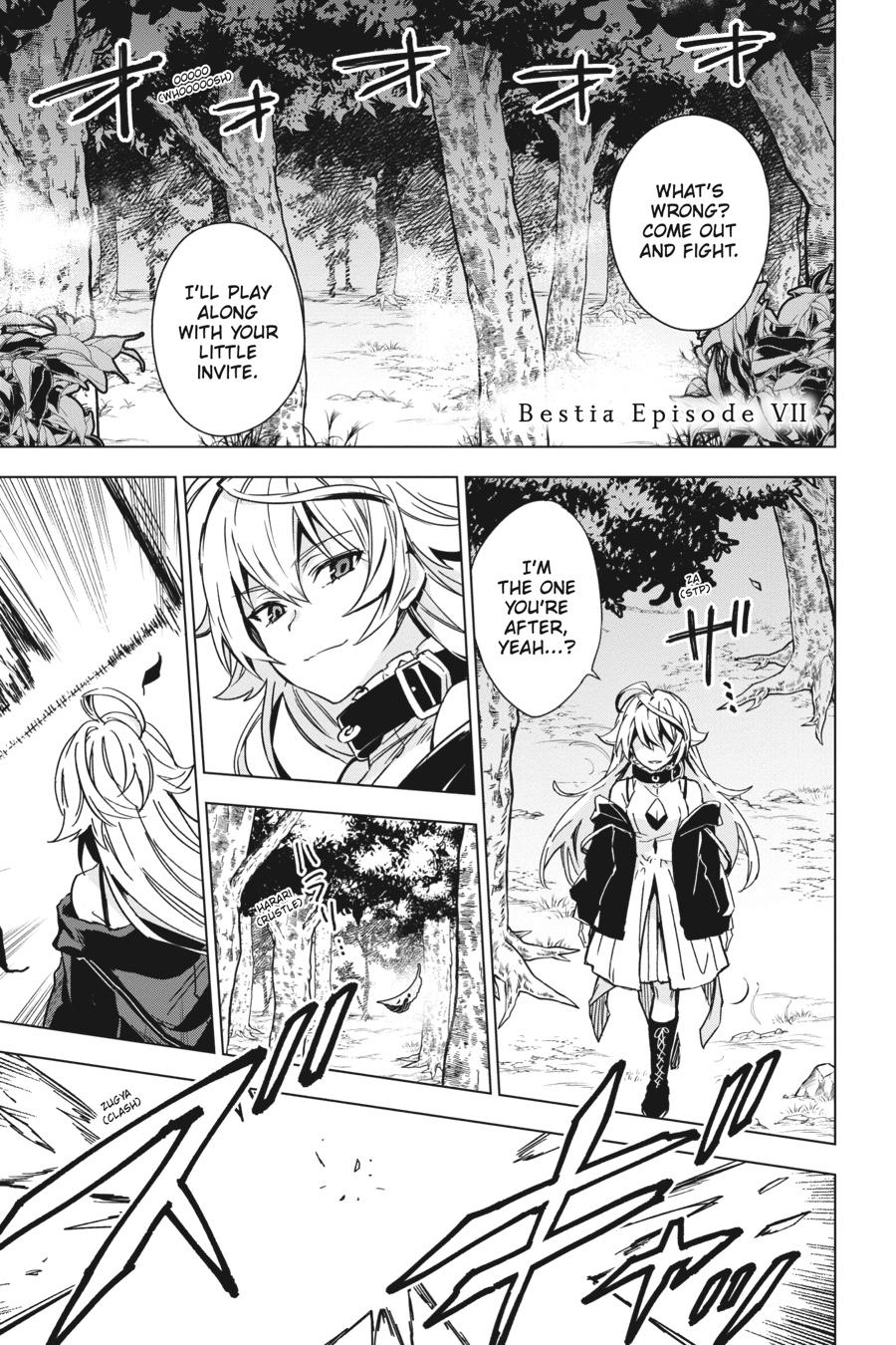 Bestia (Makoto Sanda) Chapter 7 page 1 - Chapter 7