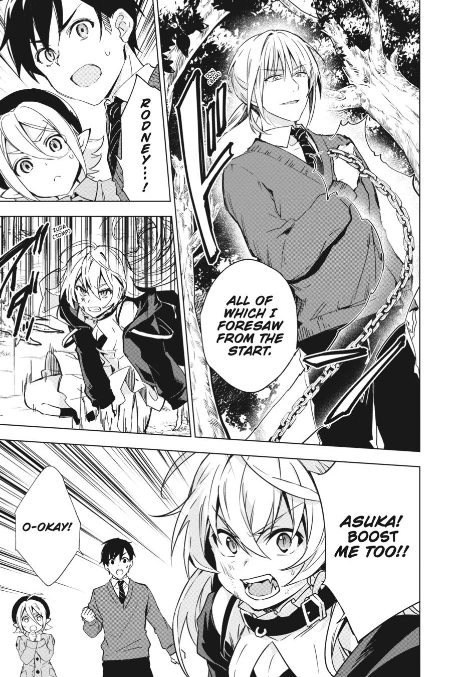 Bestia (Makoto Sanda) Chapter 7 page 10 - Chapter 7