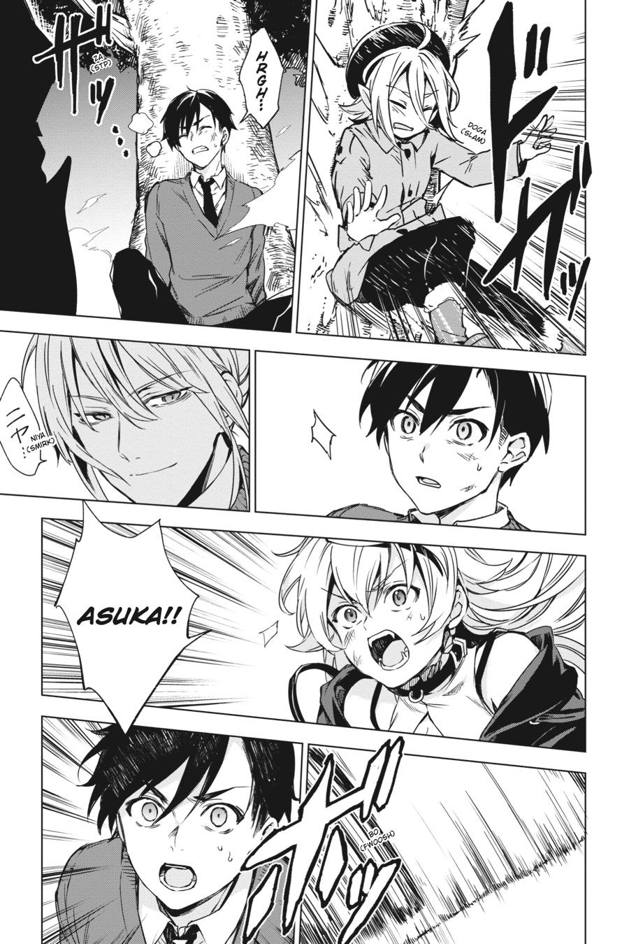 Bestia (Makoto Sanda) Chapter 7 page 14 - Chapter 7