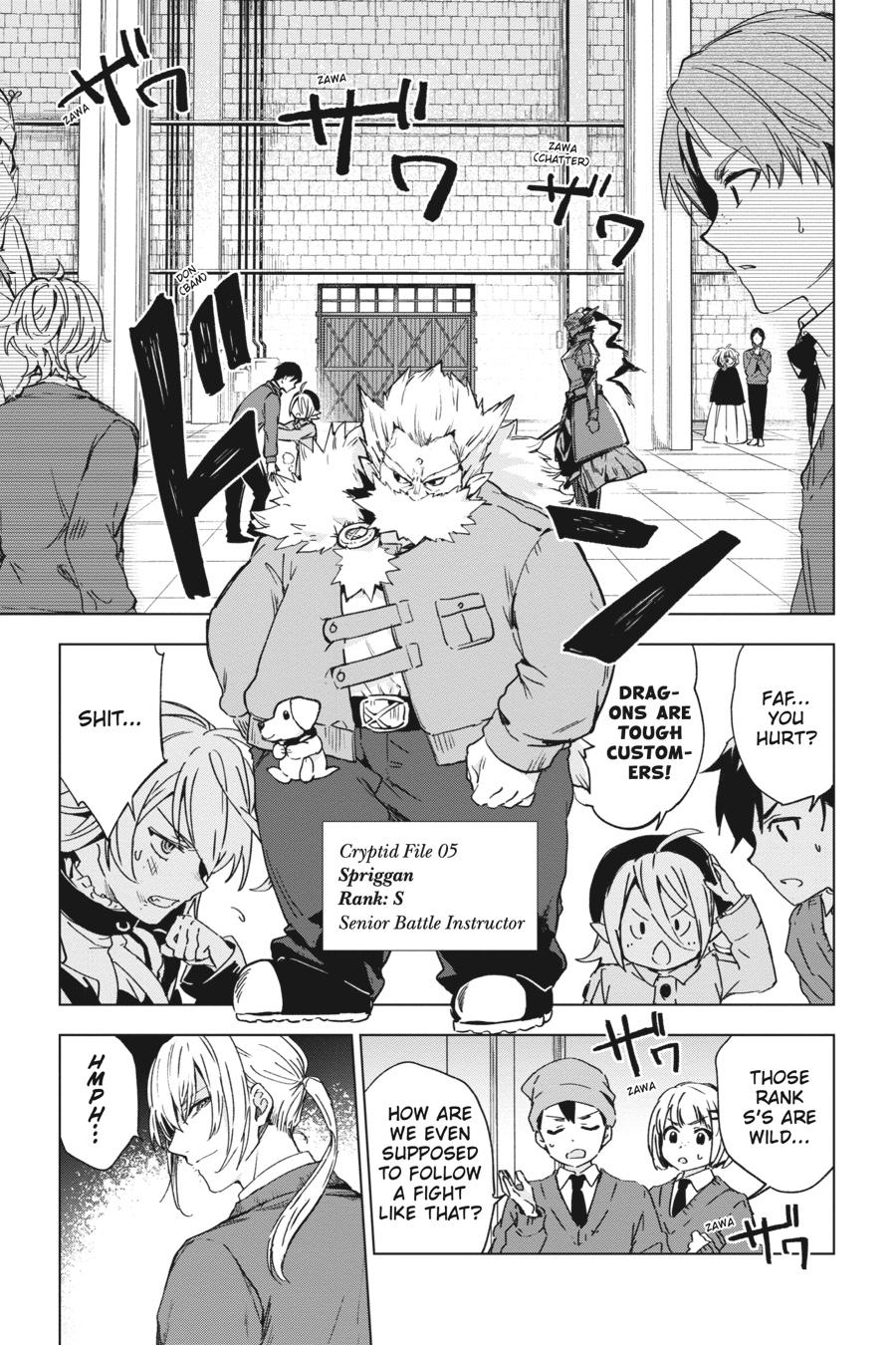 Bestia (Makoto Sanda) Chapter 7 page 17 - Chapter 7