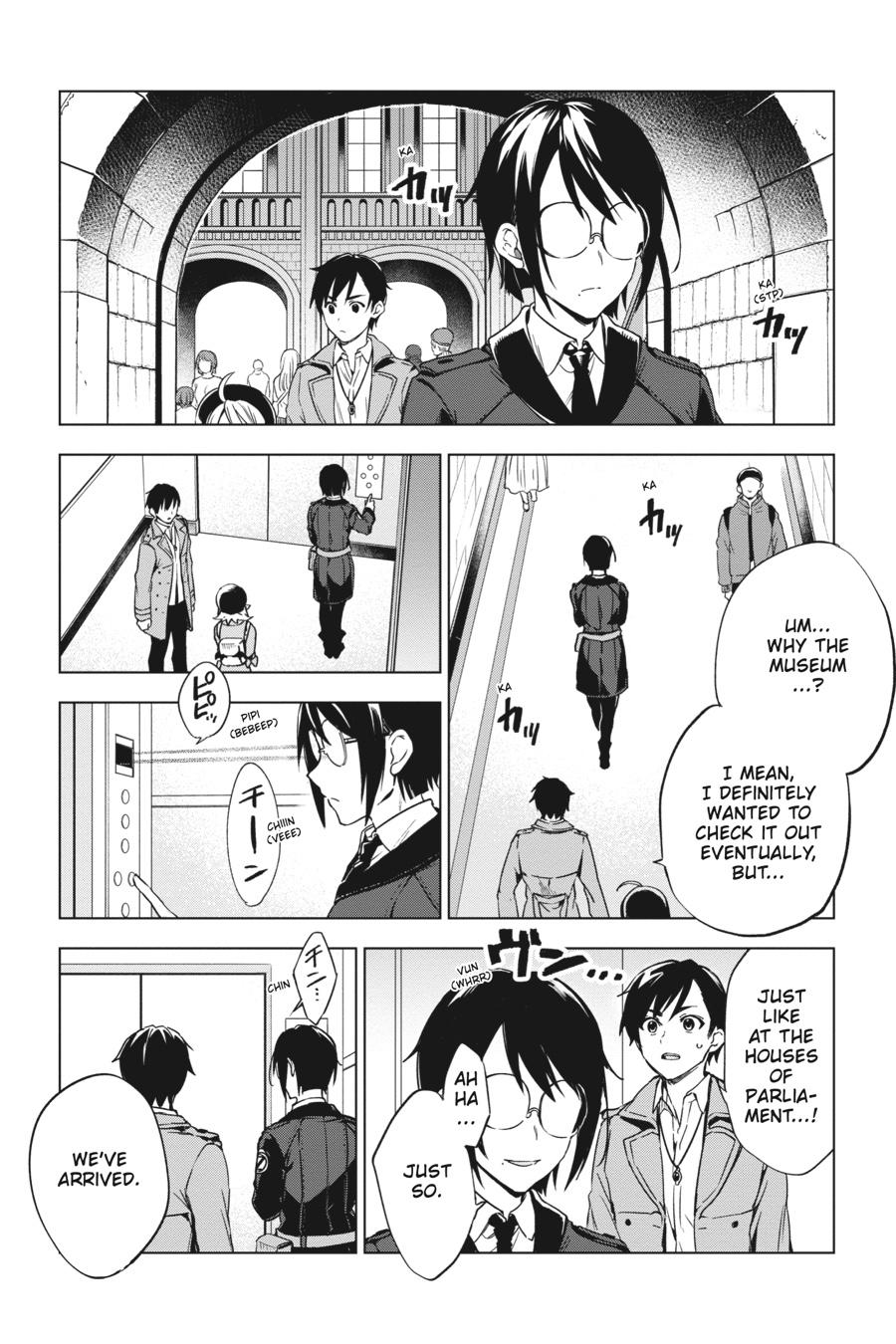 Bestia (Makoto Sanda) Chapter 7 page 27 - Chapter 7