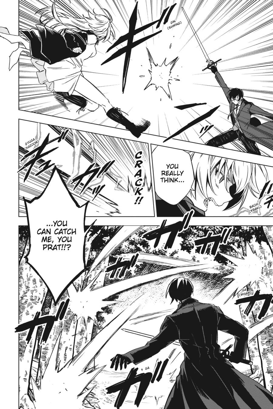 Bestia (Makoto Sanda) Chapter 7 page 3 - Chapter 7