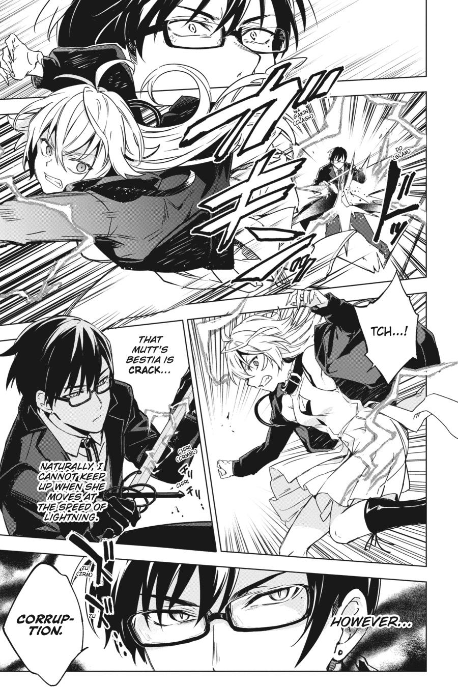 Bestia (Makoto Sanda) Chapter 7 page 4 - Chapter 7