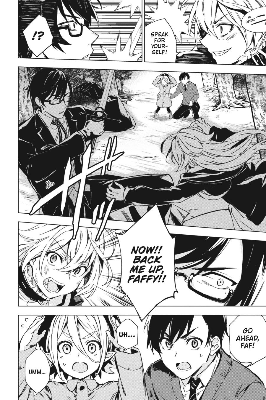 Bestia (Makoto Sanda) Chapter 7 page 7 - Chapter 7