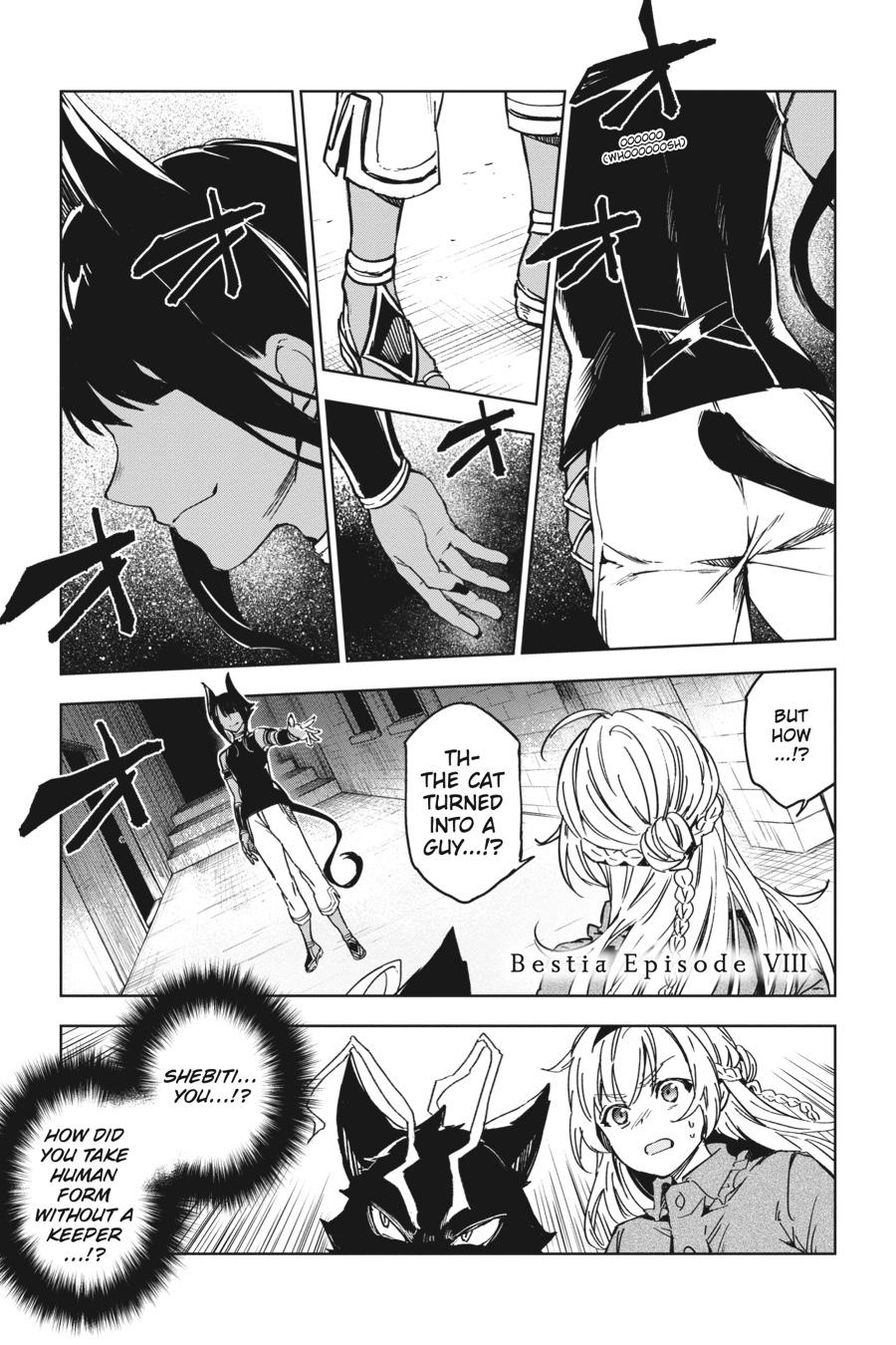 Bestia (Makoto Sanda) Chapter 8 page 1 - Chapter 8