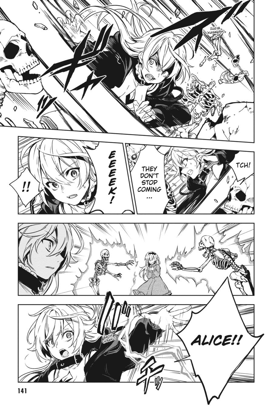 Bestia (Makoto Sanda) Chapter 8 page 14 - Chapter 8