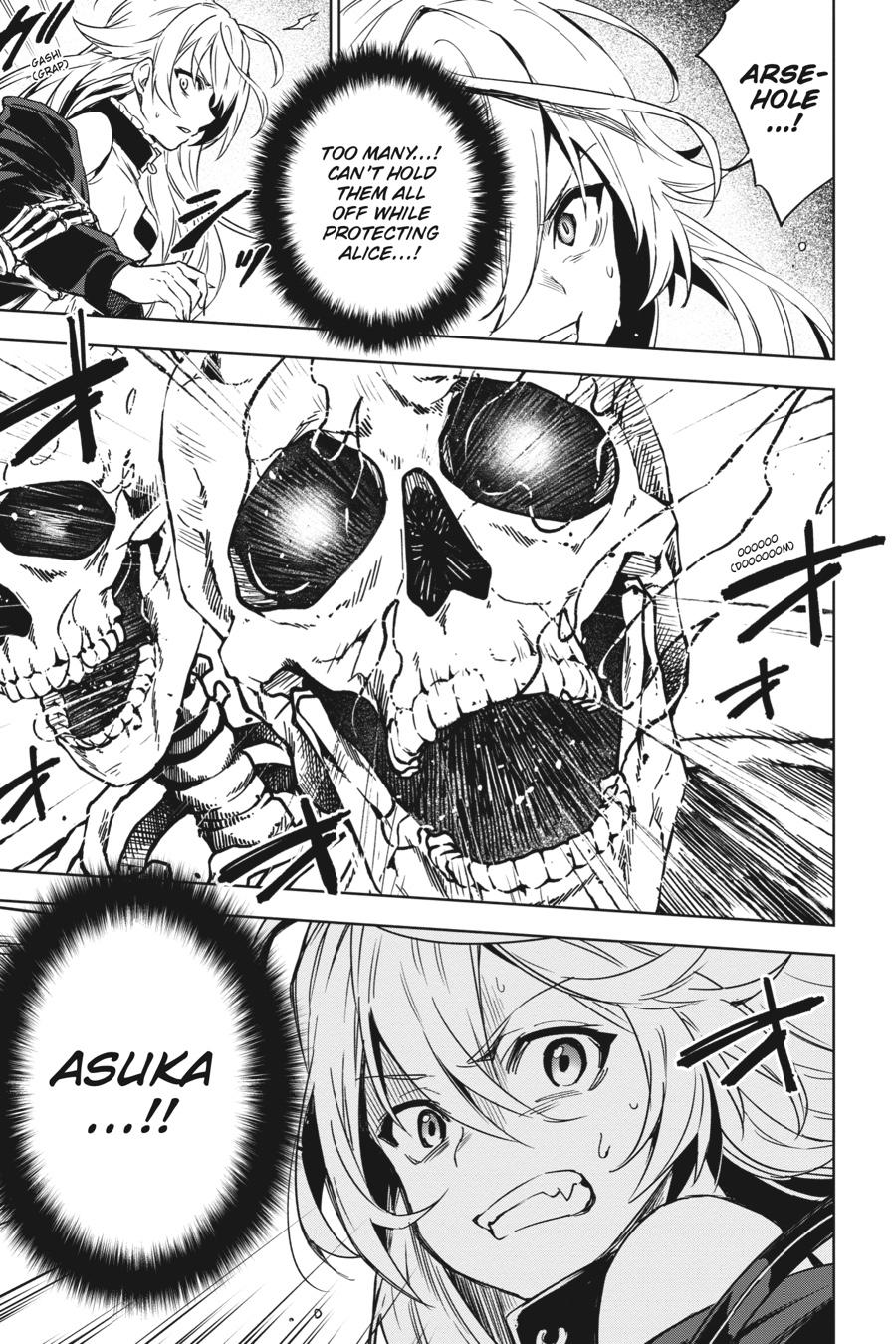 Bestia (Makoto Sanda) Chapter 8 page 16 - Chapter 8