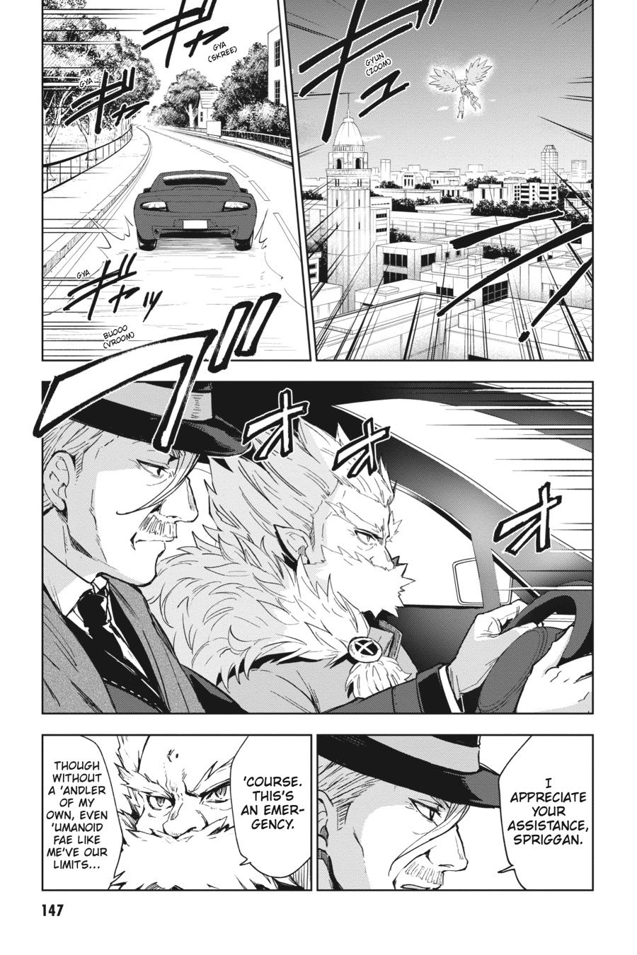 Bestia (Makoto Sanda) Chapter 8 page 20 - Chapter 8