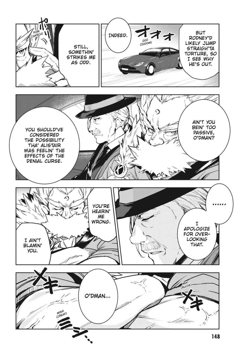 Bestia (Makoto Sanda) Chapter 8 page 21 - Chapter 8