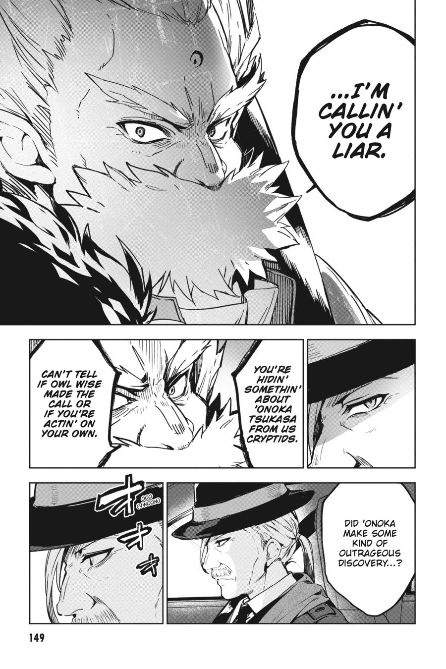 Bestia (Makoto Sanda) Chapter 8 page 22 - Chapter 8