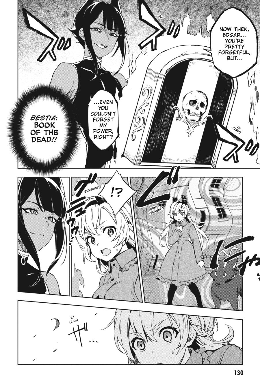 Bestia (Makoto Sanda) Chapter 8 page 3 - Chapter 8