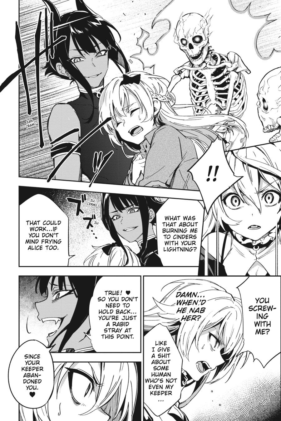 Bestia (Makoto Sanda) Chapter 8 page 31 - Chapter 8