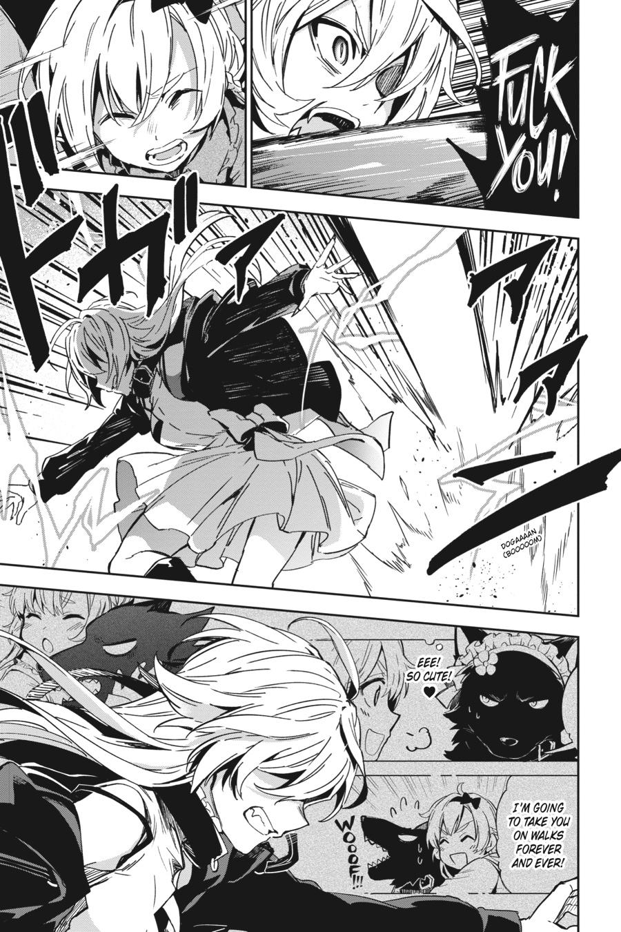 Bestia (Makoto Sanda) Chapter 8 page 32 - Chapter 8