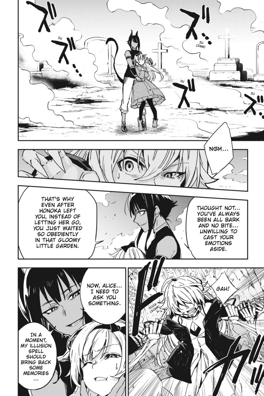 Bestia (Makoto Sanda) Chapter 8 page 33 - Chapter 8