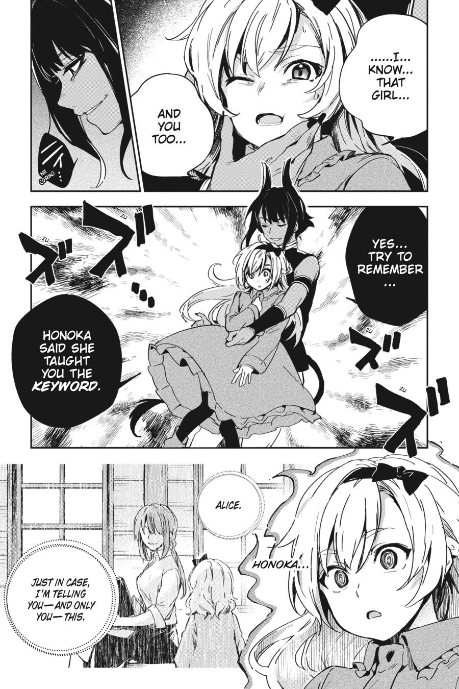 Bestia (Makoto Sanda) Chapter 8 page 34 - Chapter 8