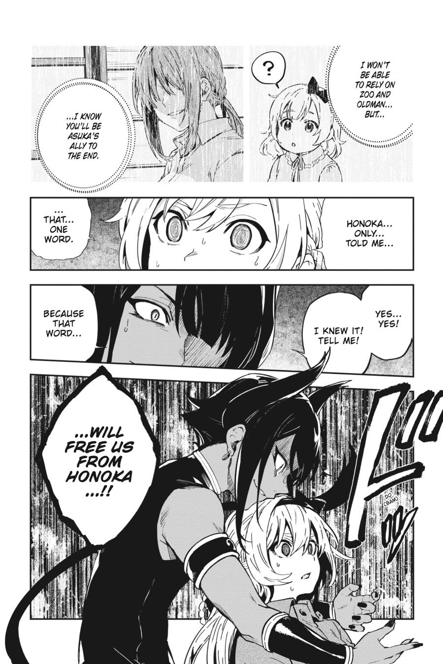 Bestia (Makoto Sanda) Chapter 8 page 35 - Chapter 8