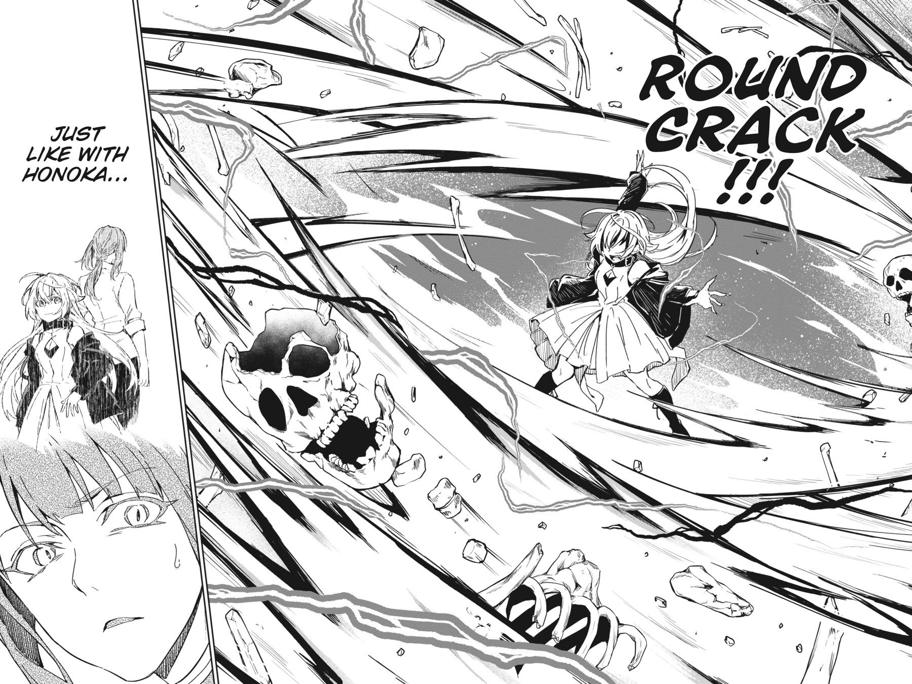 Bestia (Makoto Sanda) Chapter 8 page 41 - Chapter 8