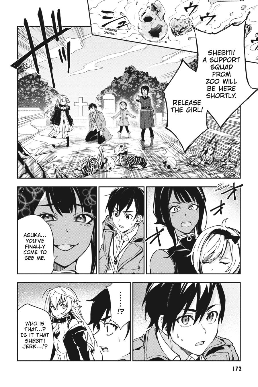 Bestia (Makoto Sanda) Chapter 8 page 44 - Chapter 8
