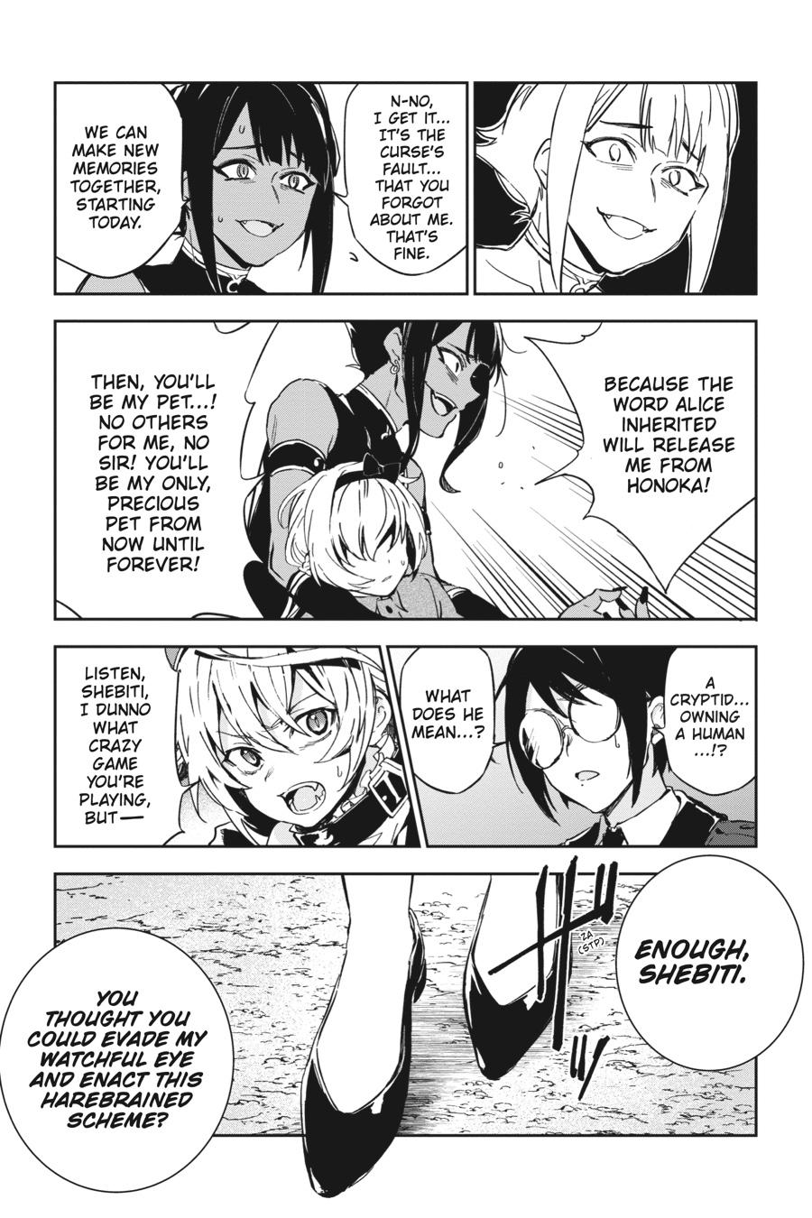 Bestia (Makoto Sanda) Chapter 8 page 45 - Chapter 8