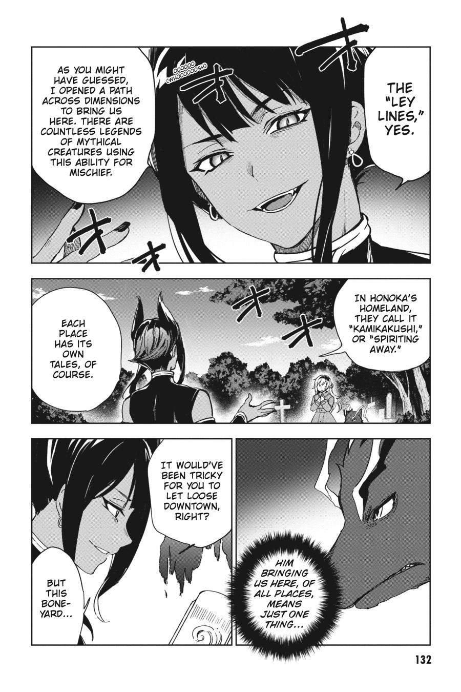 Bestia (Makoto Sanda) Chapter 8 page 5 - Chapter 8