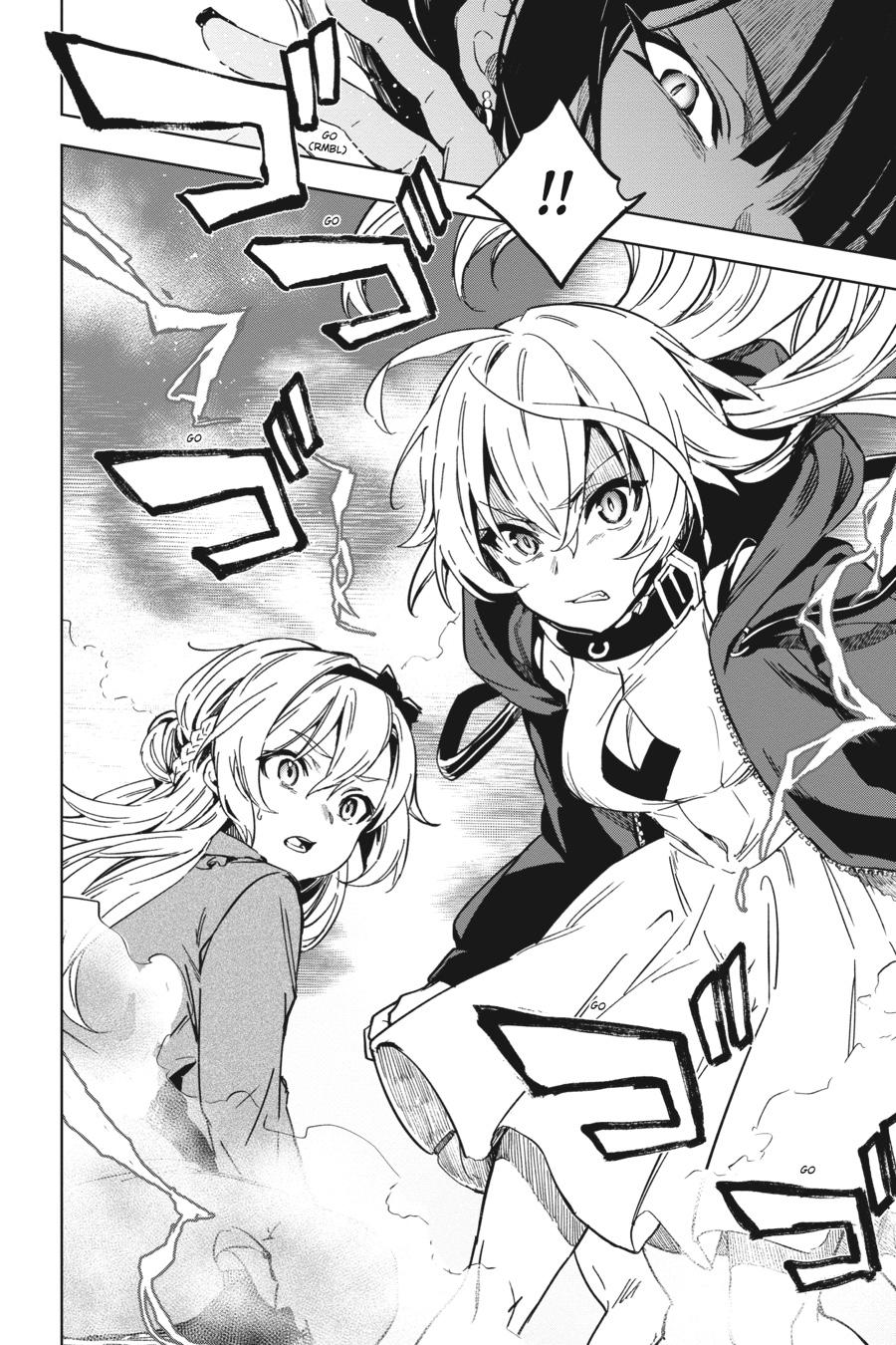 Bestia (Makoto Sanda) Chapter 8 page 9 - Chapter 8