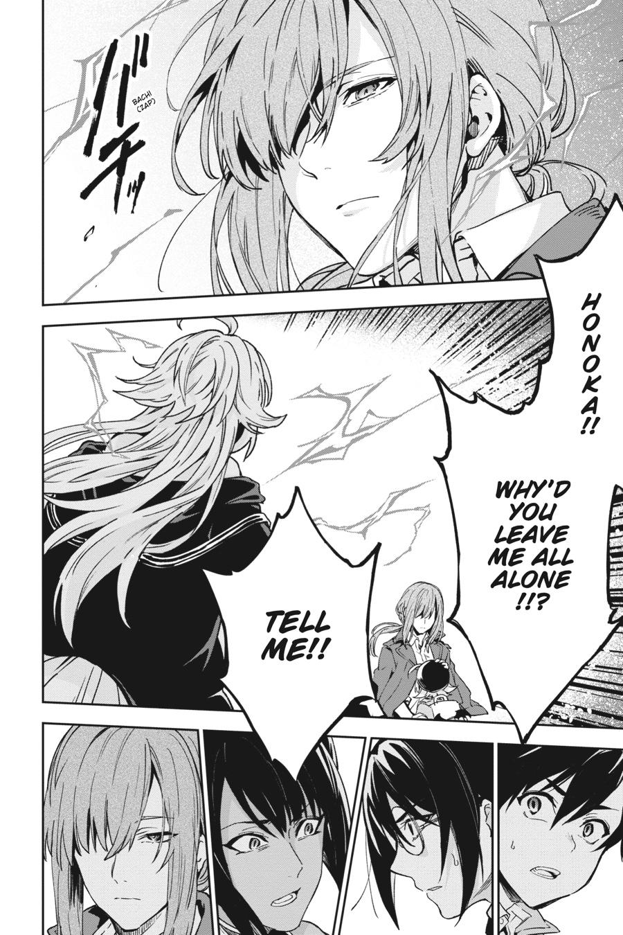 Bestia (Makoto Sanda) Chapter 9 page 12 - Chapter 9