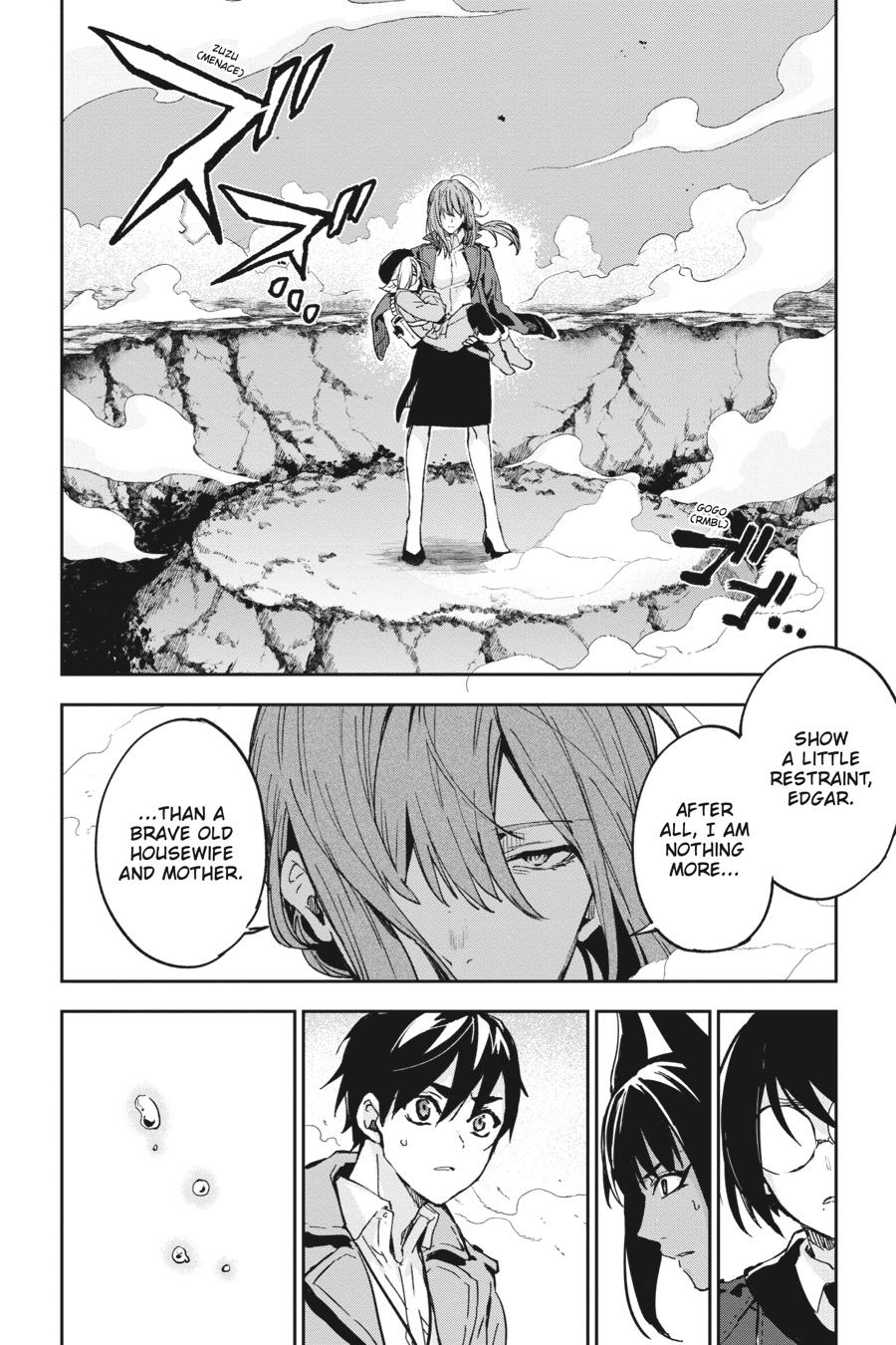 Bestia (Makoto Sanda) Chapter 9 page 15 - Chapter 9