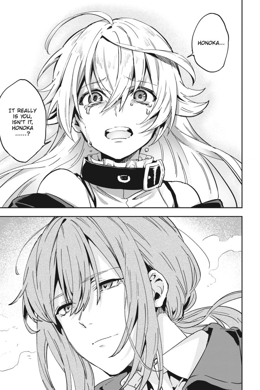 Bestia (Makoto Sanda) Chapter 9 page 16 - Chapter 9