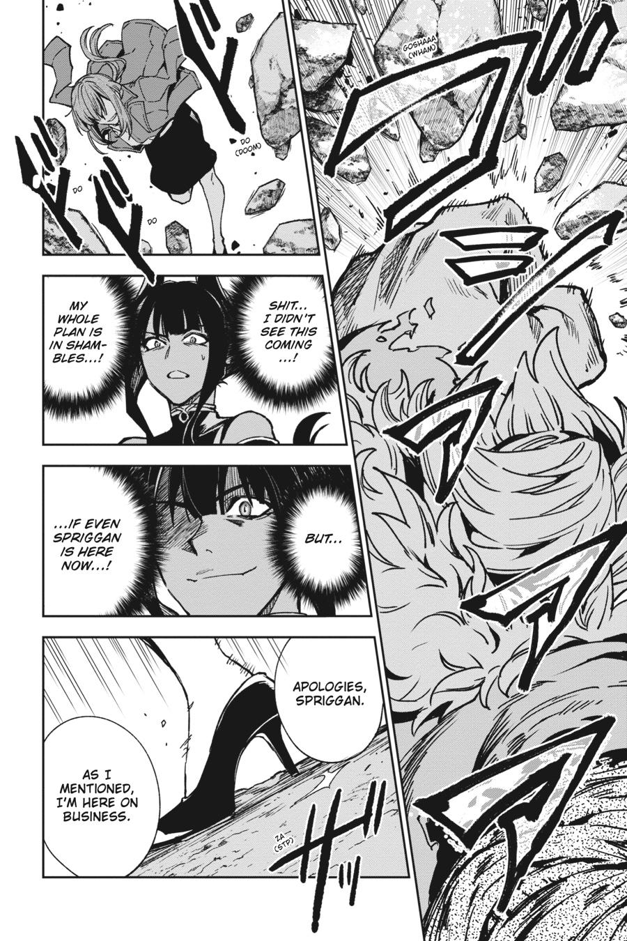 Bestia (Makoto Sanda) Chapter 9 page 24 - Chapter 9