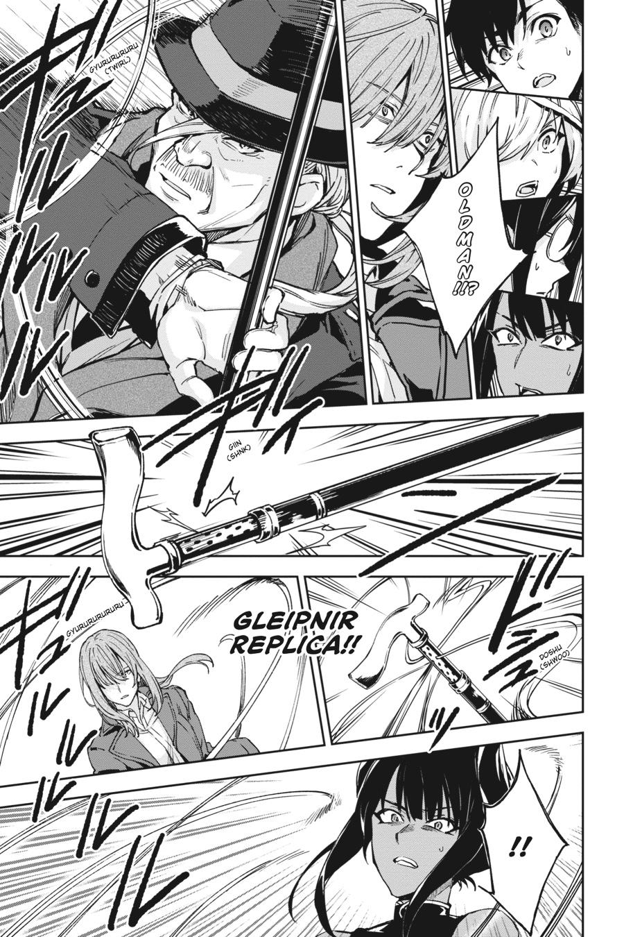 Bestia (Makoto Sanda) Chapter 9 page 27 - Chapter 9