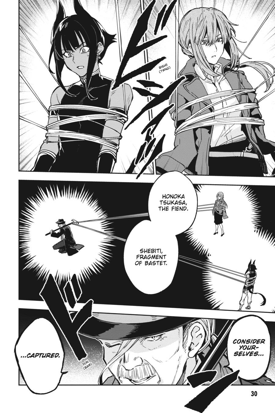 Bestia (Makoto Sanda) Chapter 9 page 28 - Chapter 9