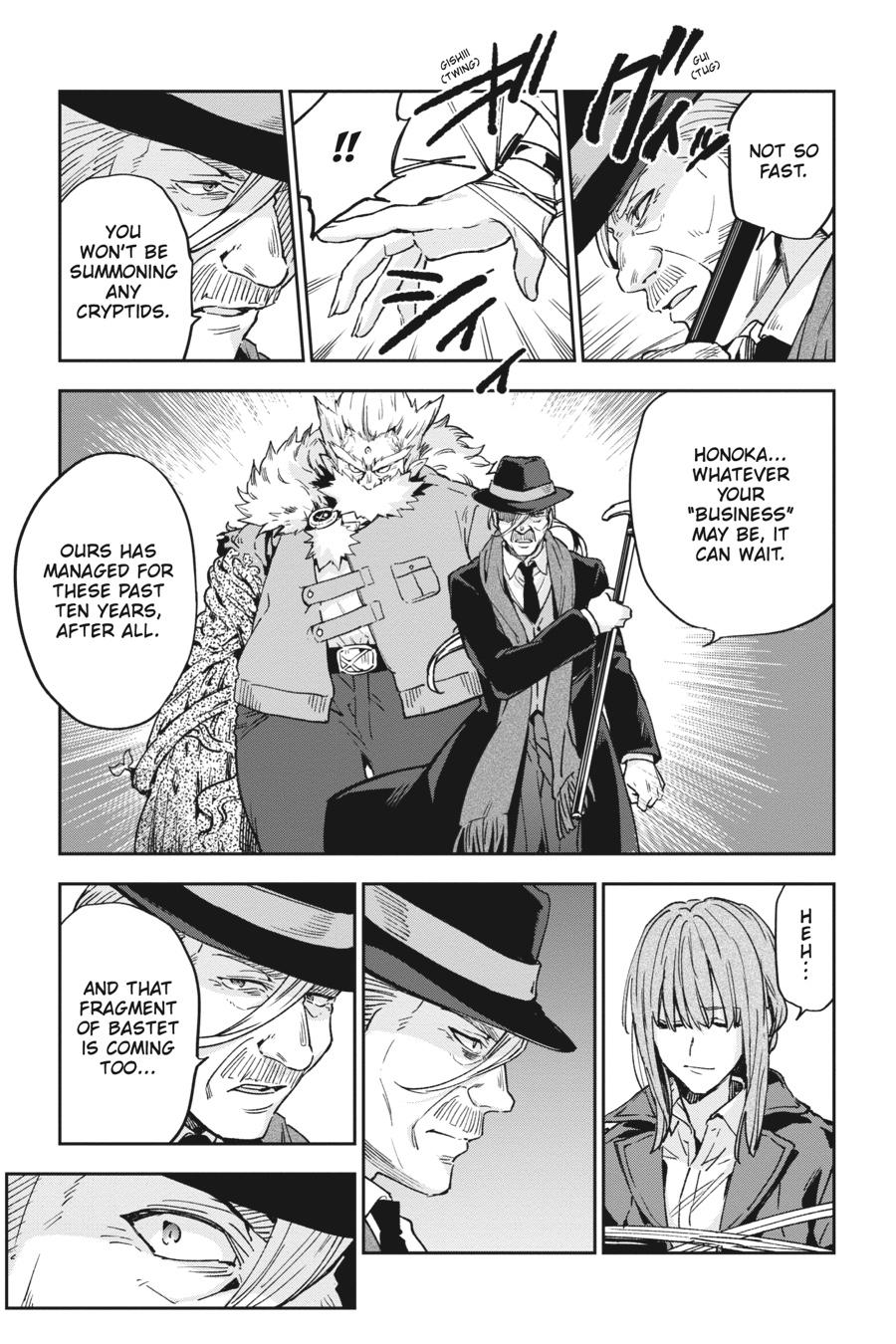 Bestia (Makoto Sanda) Chapter 9 page 31 - Chapter 9