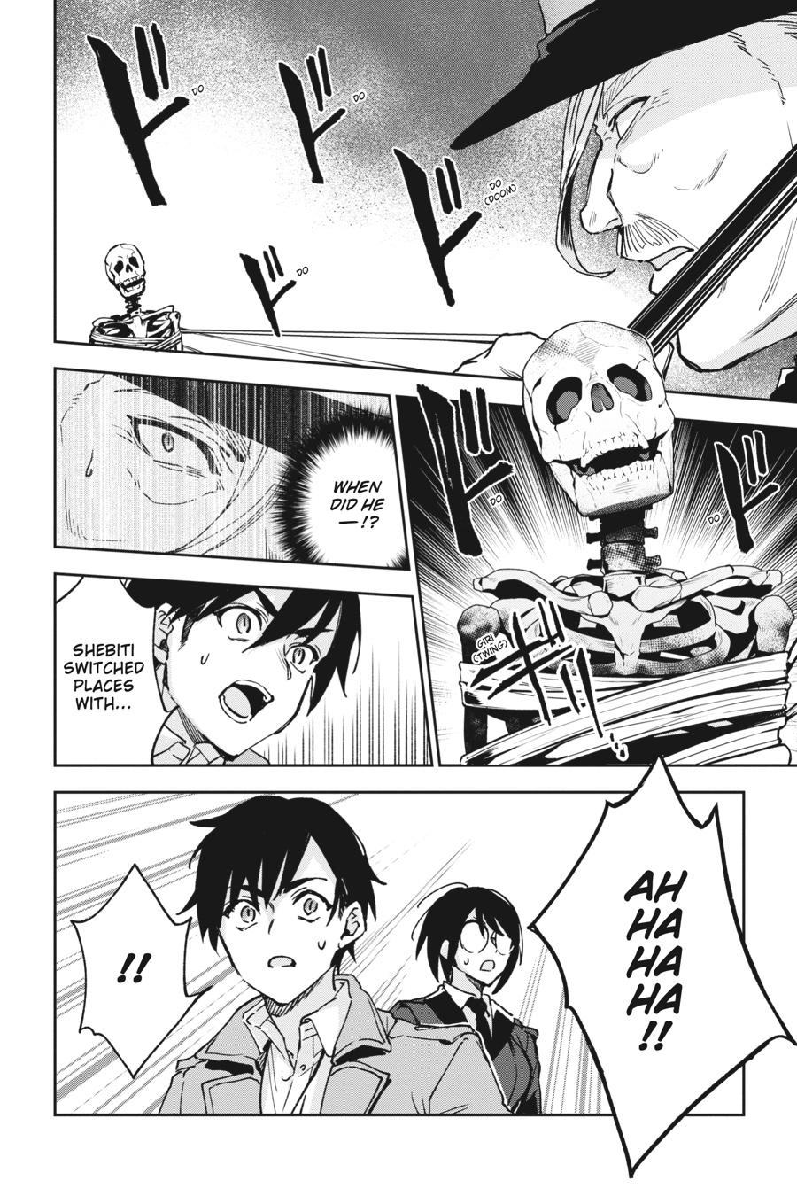 Bestia (Makoto Sanda) Chapter 9 page 32 - Chapter 9