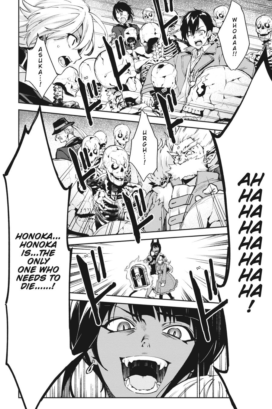 Bestia (Makoto Sanda) Chapter 9 page 35 - Chapter 9