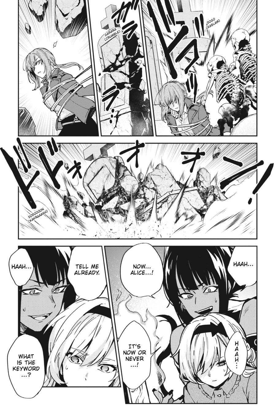 Bestia (Makoto Sanda) Chapter 9 page 36 - Chapter 9