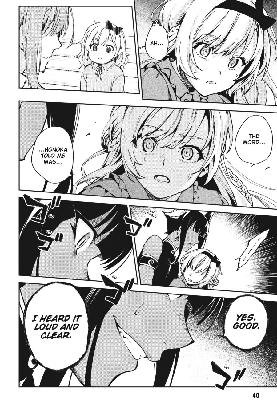Bestia (Makoto Sanda) Chapter 9 page 37 - Chapter 9