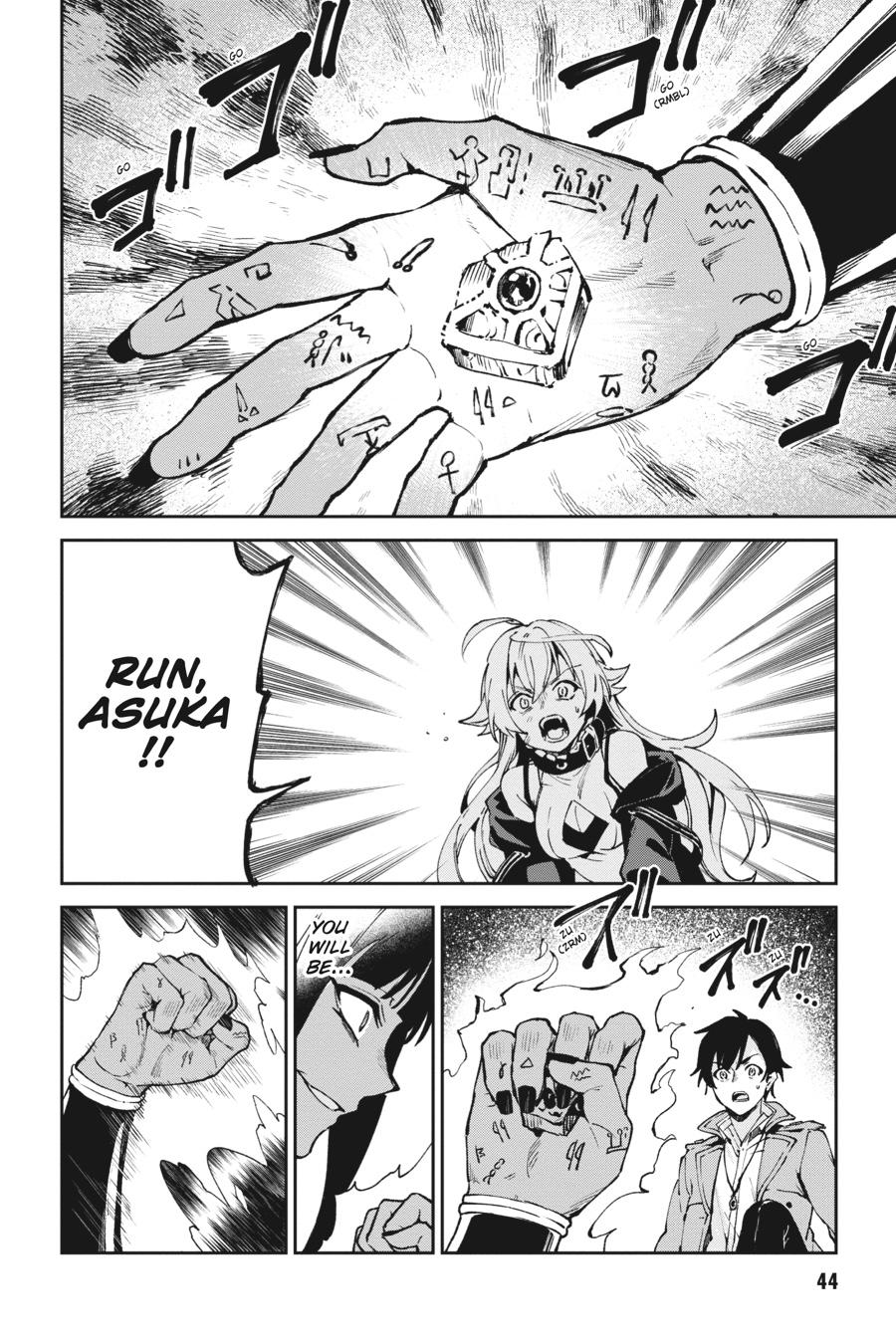 Bestia (Makoto Sanda) Chapter 9 page 41 - Chapter 9