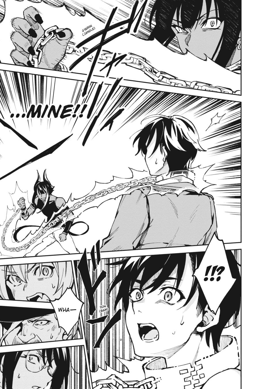 Bestia (Makoto Sanda) Chapter 9 page 42 - Chapter 9