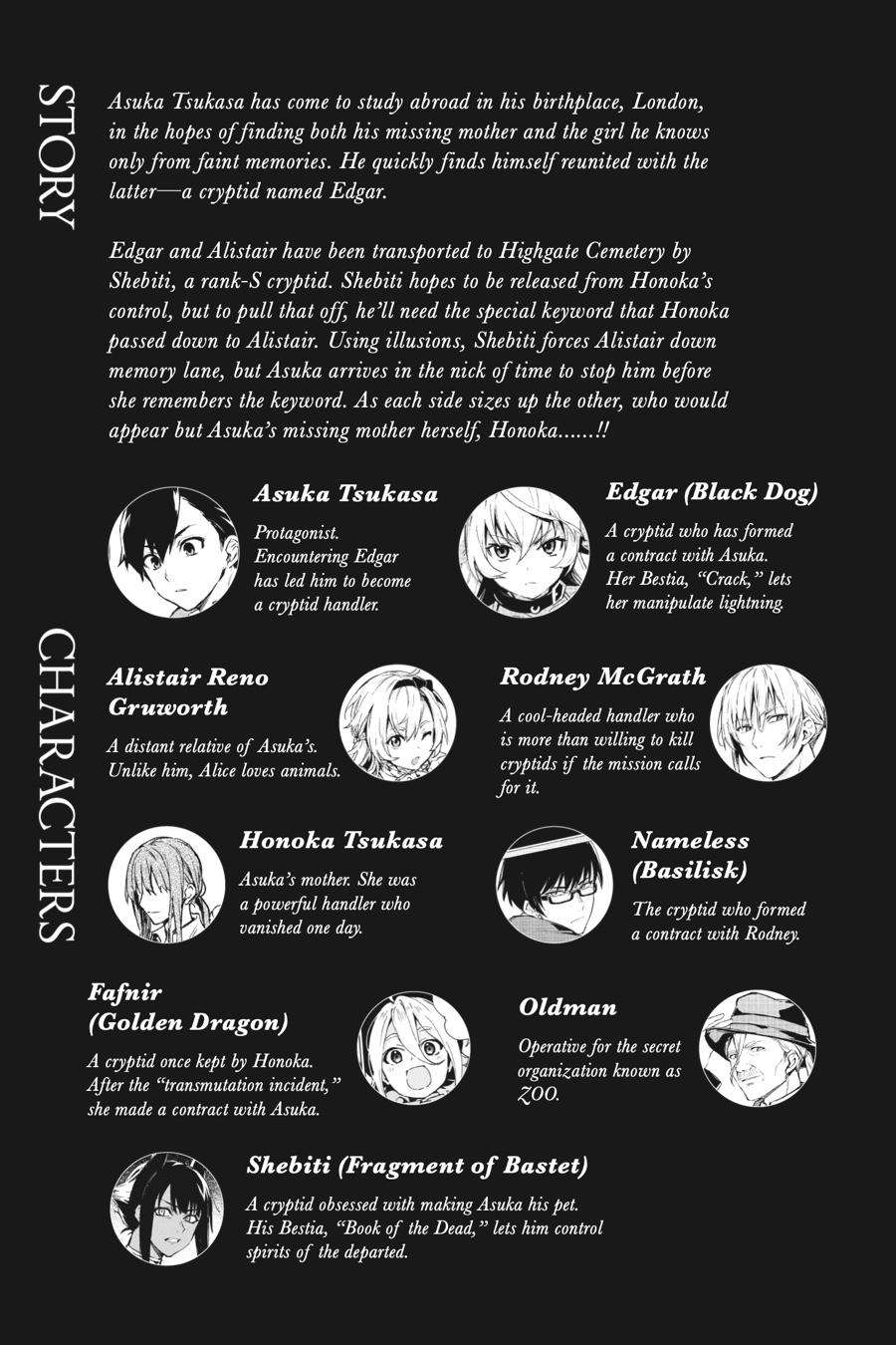 Bestia (Makoto Sanda) Chapter 9 page 5 - Chapter 9