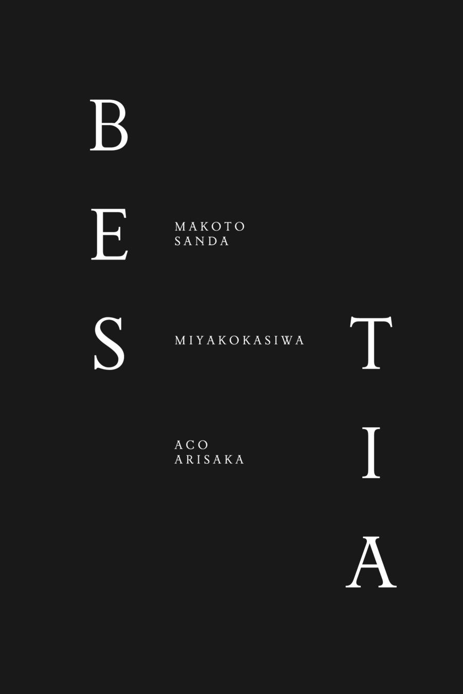 Bestia (Makoto Sanda) Chapter 9 page 52 - Chapter 9
