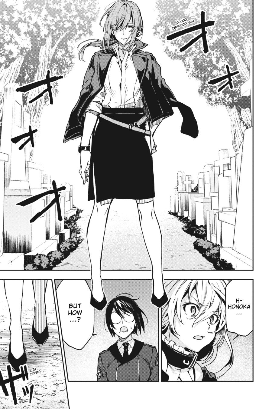 Bestia (Makoto Sanda) Chapter 9 page 7 - Chapter 9