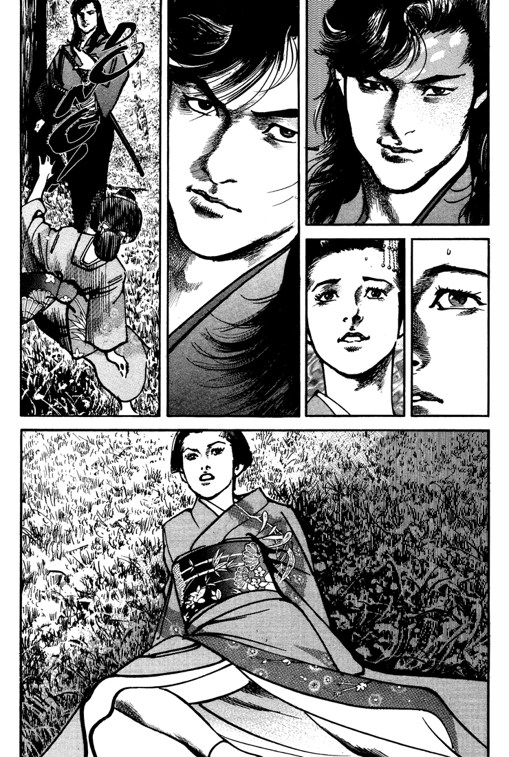 Bestia Chapter 1 page 12 - Chapter 1: Saishi (Part 1)