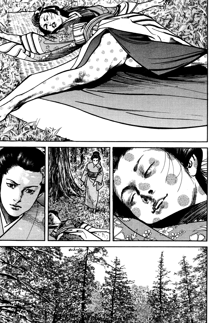 Bestia Chapter 1 page 14 - Chapter 1: Saishi (Part 1)