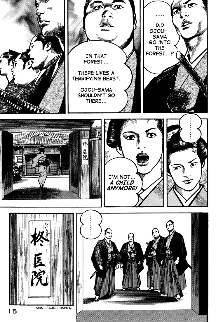 Bestia Chapter 1 page 16 - Chapter 1: Saishi (Part 1)