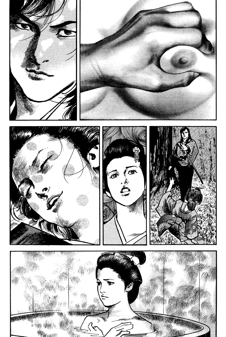 Bestia Chapter 1 page 18 - Chapter 1: Saishi (Part 1)