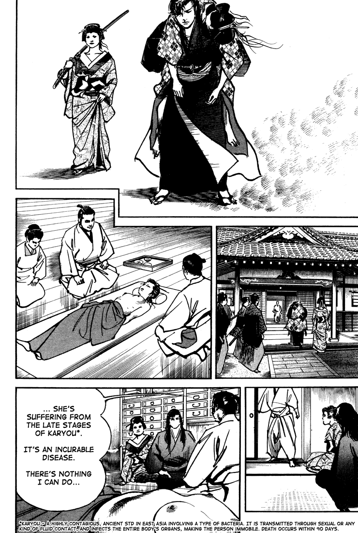 Bestia Chapter 1 page 19 - Chapter 1: Saishi (Part 1)