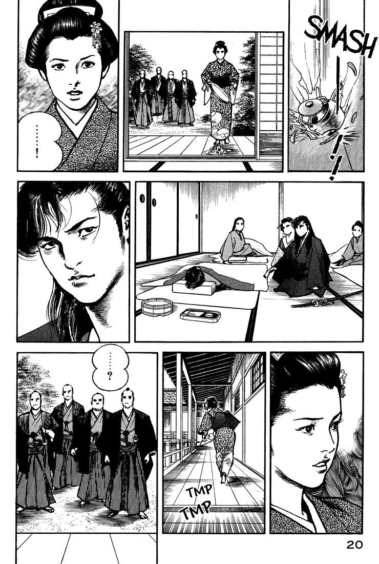 Bestia Chapter 1 page 21 - Chapter 1: Saishi (Part 1)