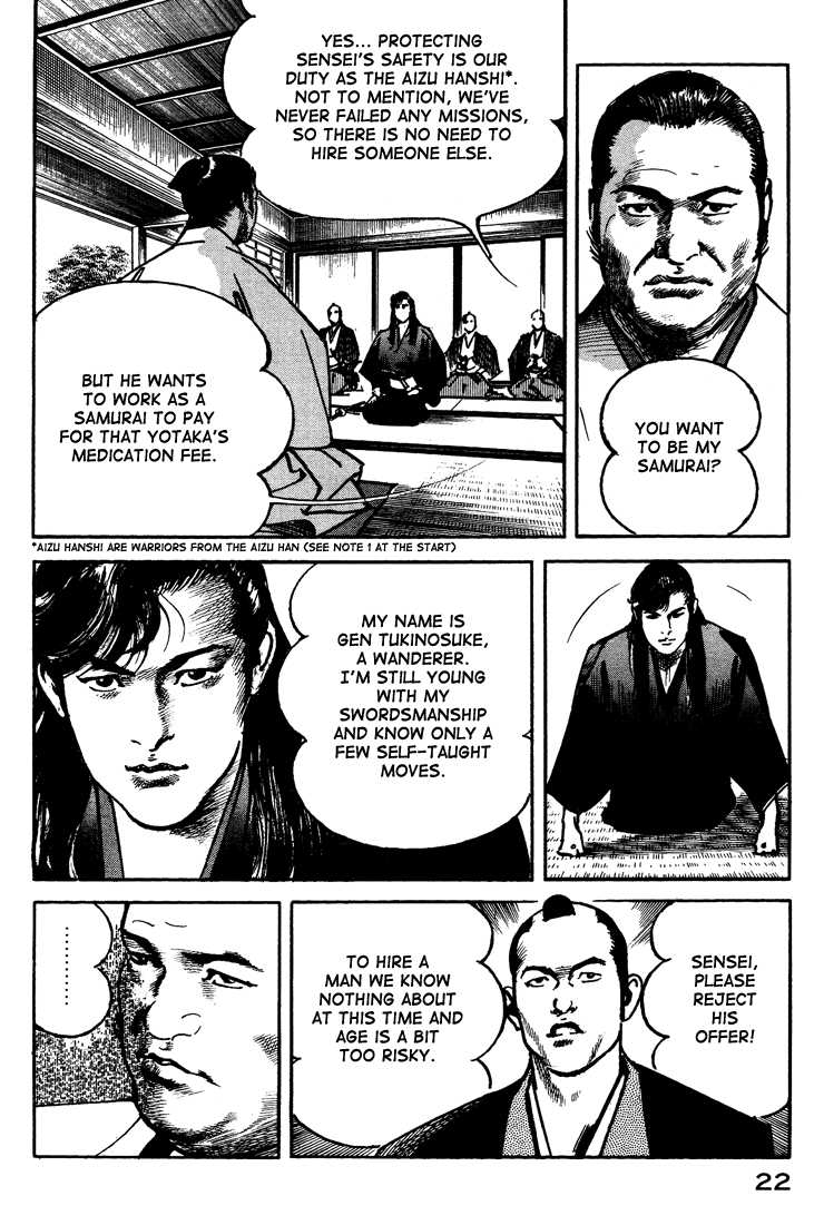Bestia Chapter 1 page 23 - Chapter 1: Saishi (Part 1)