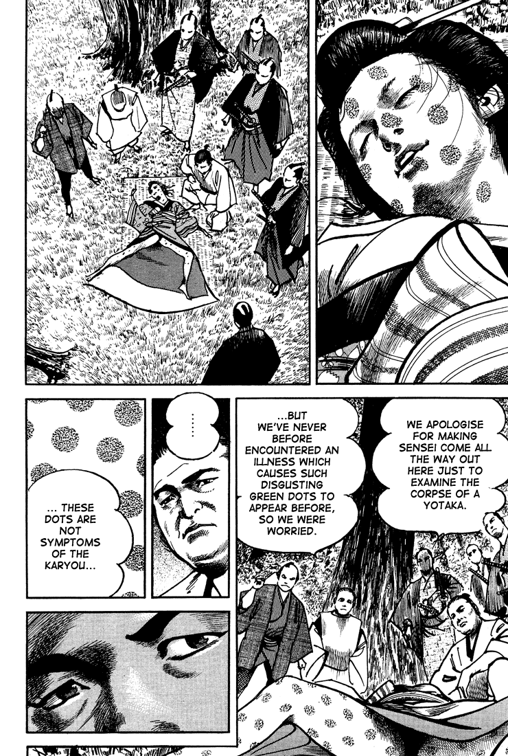 Bestia Chapter 1 page 32 - Chapter 1: Saishi (Part 1)