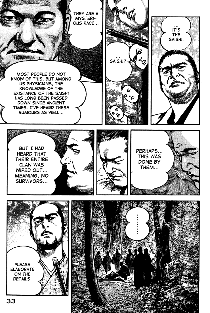 Bestia Chapter 1 page 33 - Chapter 1: Saishi (Part 1)